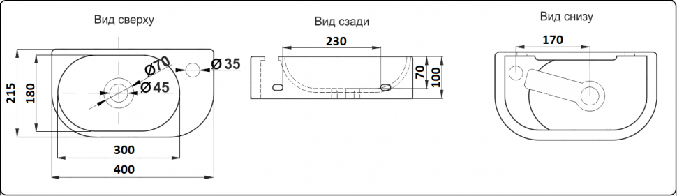 Умывальник CeramaLux 78204L Умывальник CeramaLux 78204L