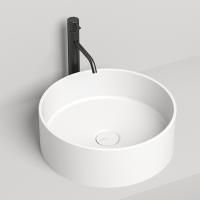 Salini ARMONIA 202 Раковина накладная 450х450х150мм, без отв. под смес, без перелива, мат-л: S-Sense, глянцевый, белый. Salini ARMONIA 202 Раковина накладная 450х450х150мм, без отв. под смес, без перелива, мат-л: S-Sense, глянцевый, белый.