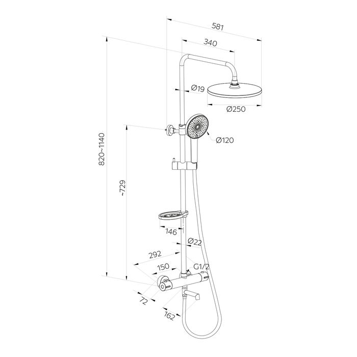 Смеситель термостатический для ванны со стойкой и тропической лейкой Milardo Ideal Spa (ILSSBTHM06), артикул ILSSBTHM06