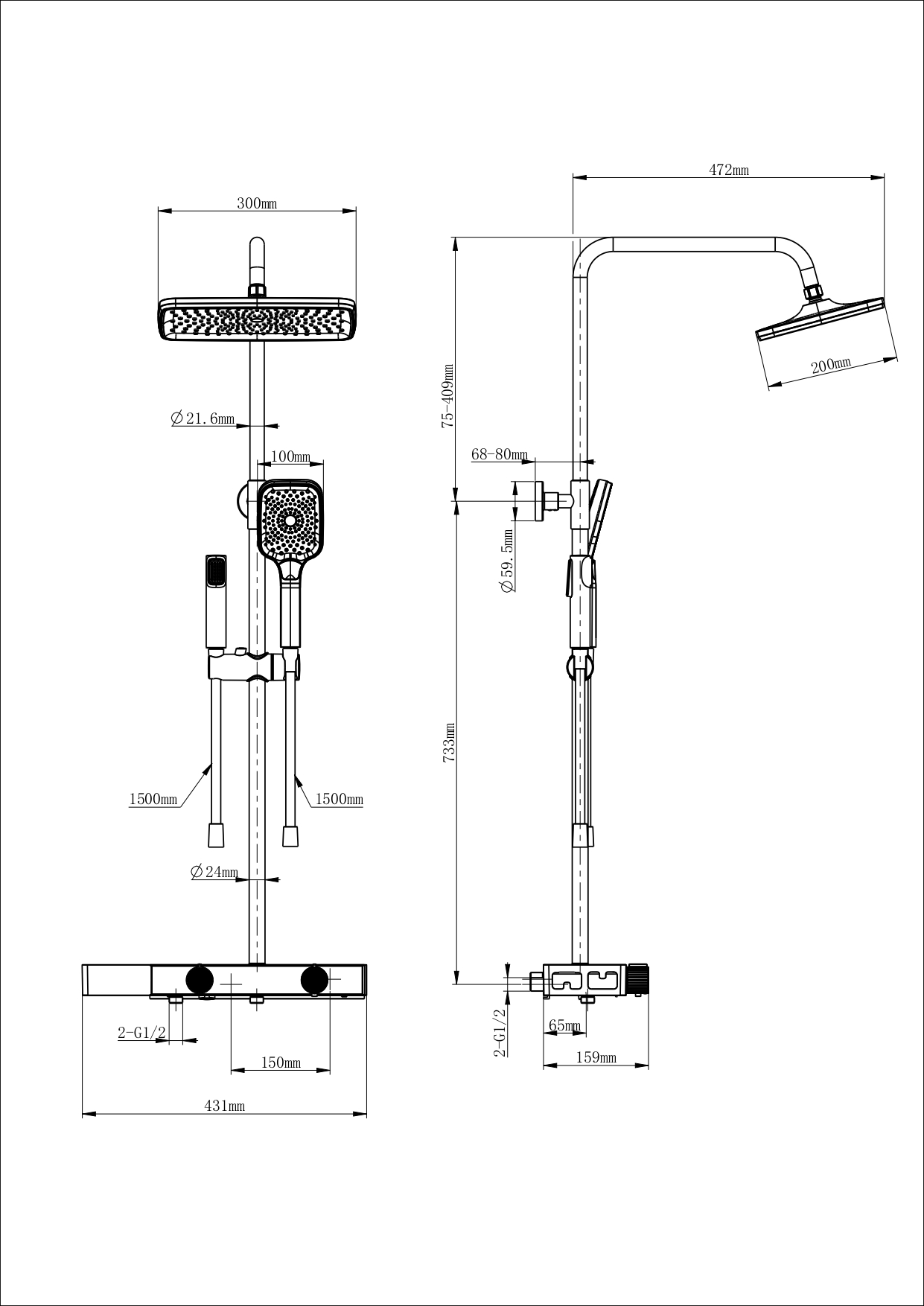 Душевая система с техническим душем WONZON & WOGHAND Shelf, Черный матовый (WW-B4161-MB)