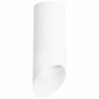 Комплект со светильником Rullo Rullo Lightstar R648686 Комплект со светильником Rullo Rullo Lightstar R648686
