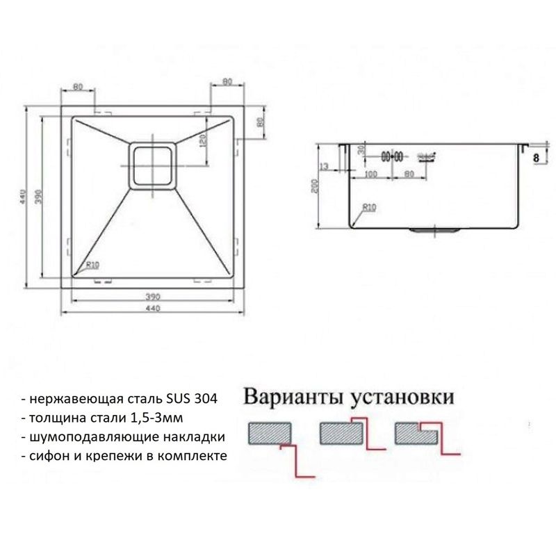Кухонная мойка ZorG PVD Bronze SZR-44-G BRONZE Бронза