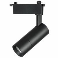 Светильник светодиодный для 1-фазного трека Volta Lightstar 229137 Светильник светодиодный для 1-фазного трека Volta Lightstar 229137