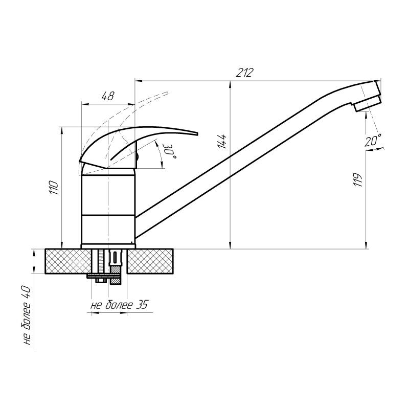 Смеситель для кухни Сантаком stONIX 1101, хром