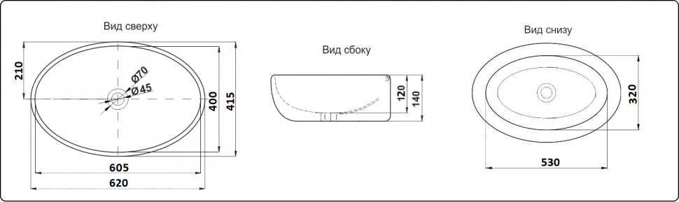 Умывальник CeramaLux 9433 Умывальник CeramaLux 9433