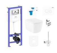 Комплект 9 в 1 Lavinia Boho Relfix Aveo Rimless 97010089