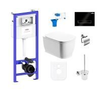 Комплект 9 в 1 Lavinia Boho Relfix Bell Pro Rimless 97010010