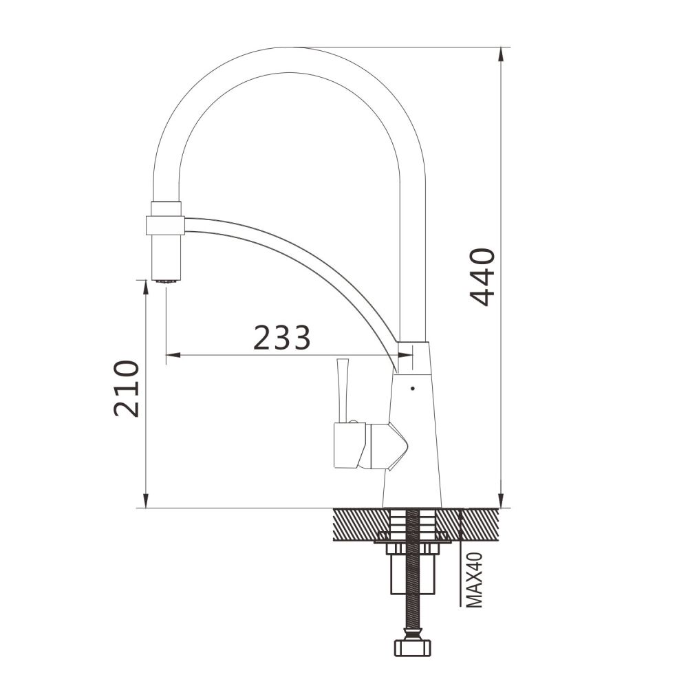 Смеситель для кухни с гибким изливом Shevanik S743-9, хром/серый
