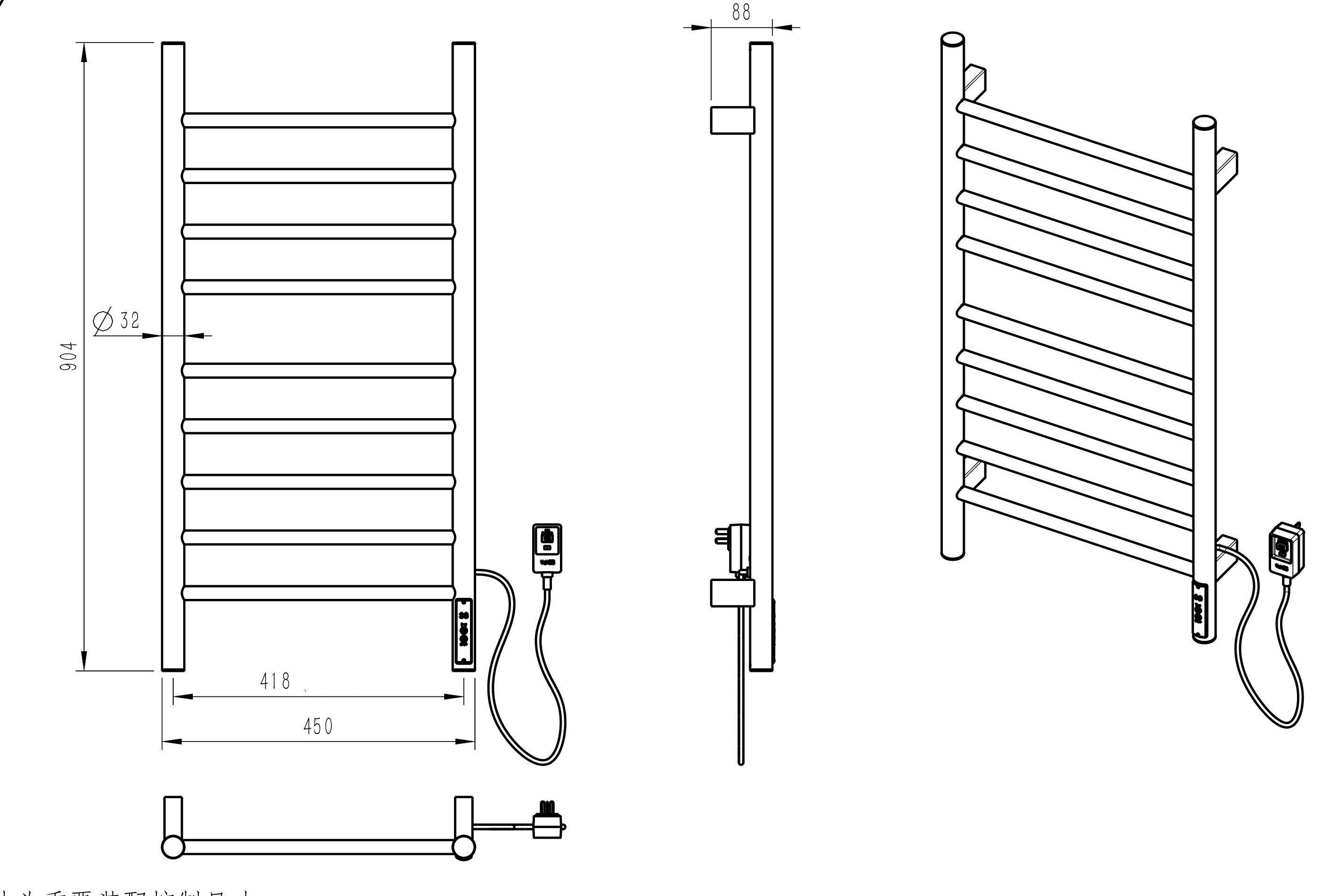Полотенцесушитель электрический WONZON & WOGHAND BONN, Брашированный никель (WW-AL409-BR)