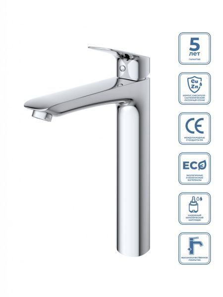 DUE Смеситель для накладной раковины без донного клапана, оружейная сталь DUE-LMC-GM-W0