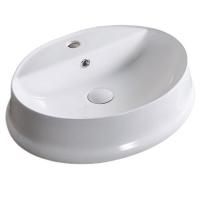 Раковина-чаша BelBagno 57 BB1399 Белая Раковина-чаша BelBagno 57 BB1399 Белая