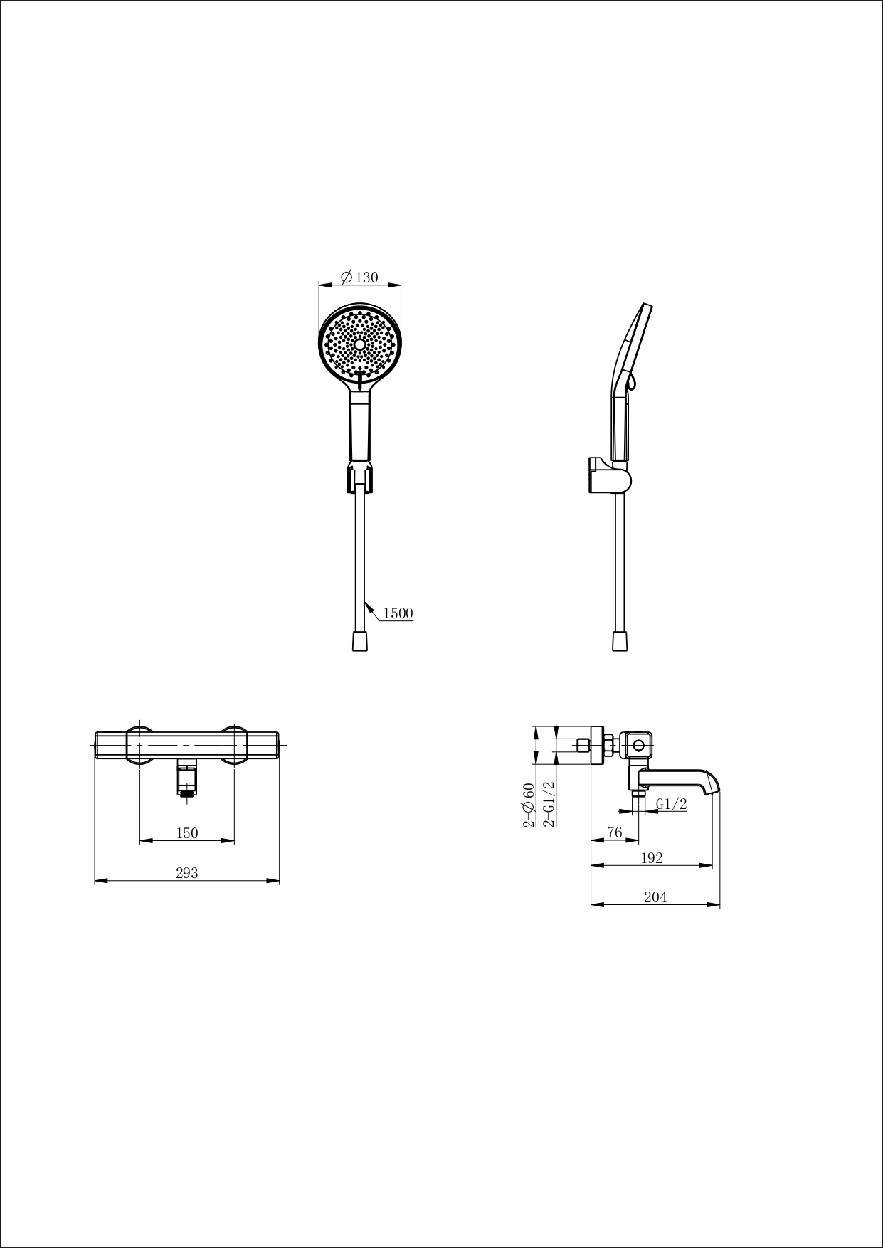 Смеситель для ванны с душем и термостатом WONZON & WOGHAND STAY 2, Брашированное золото (WW-B2016-A1-BG)