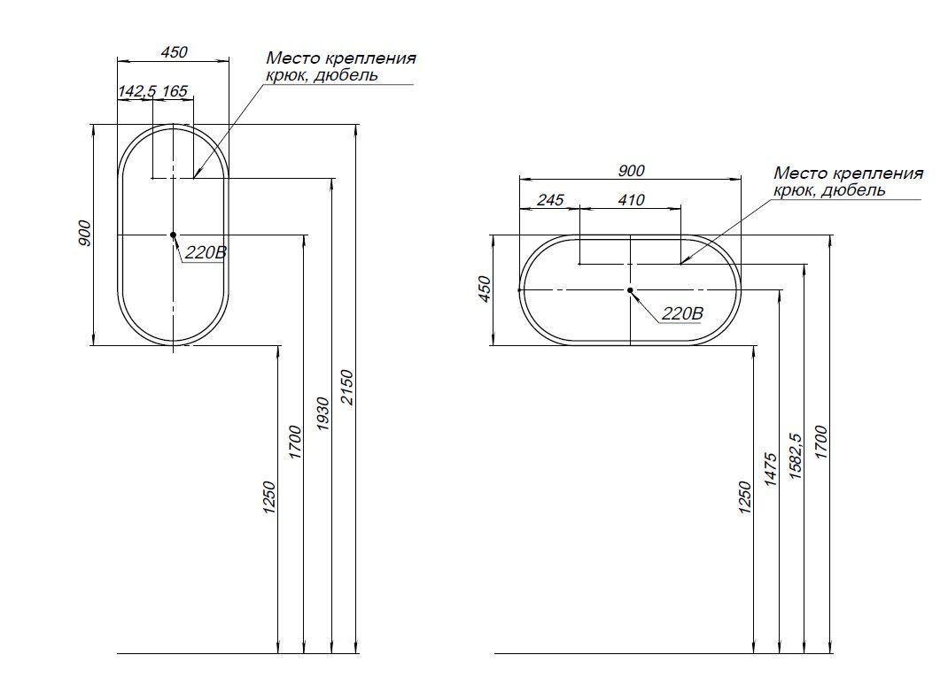 Зеркало Aquanet Монте 45 белый матовый Зеркало Aquanet Монте 45 белый матовый