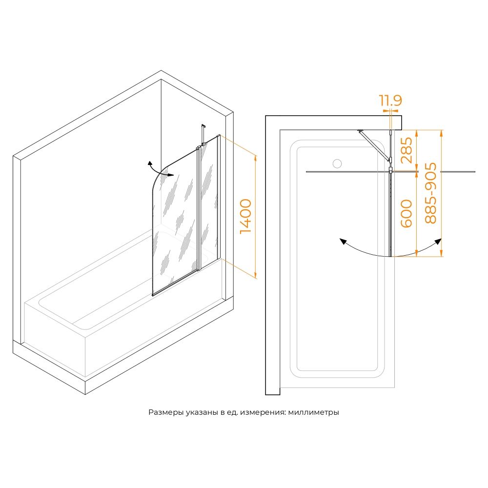 Шторка на ванну RGW SC-011 (Прозрачное, 900)