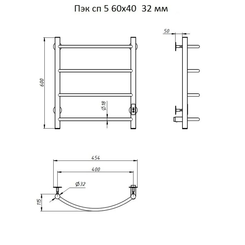Электрический полотенцесушитель Тругор ПЭК 5 СП 60x40 Хром