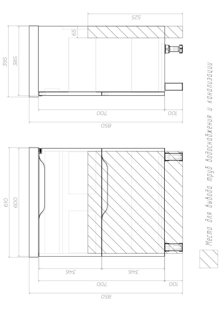 Тумба под раковину напольная VIGO Neo tn.NEO.9696.60.2Y, 60 см, артикул tn.NEO.9696.60.2Y