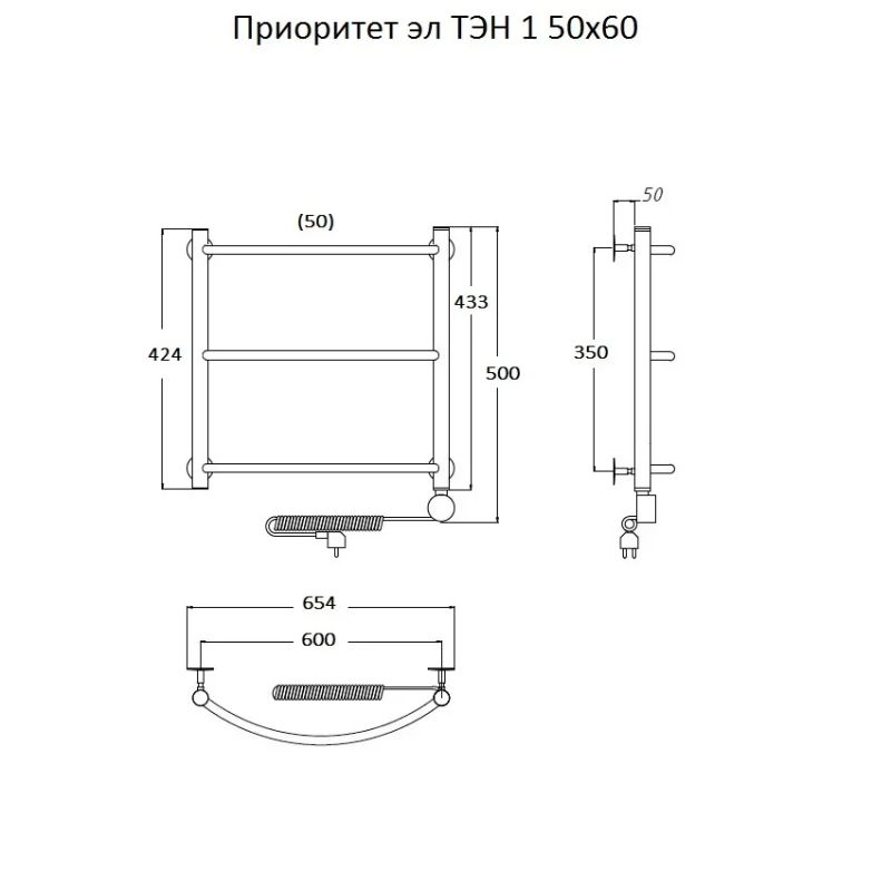 Электрический полотенцесушитель Тругор Приоритет 1 элТЭН 50x60 Хром