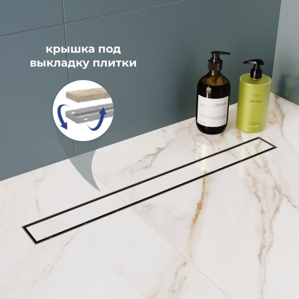 Душевой лоток Drain Leo-41 (800)