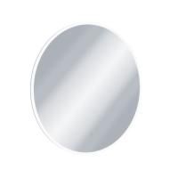 Зеркало круглое EXCELLENT Lumiro D=80 (белый мат) Зеркало круглое EXCELLENT Lumiro D=80 (белый мат)