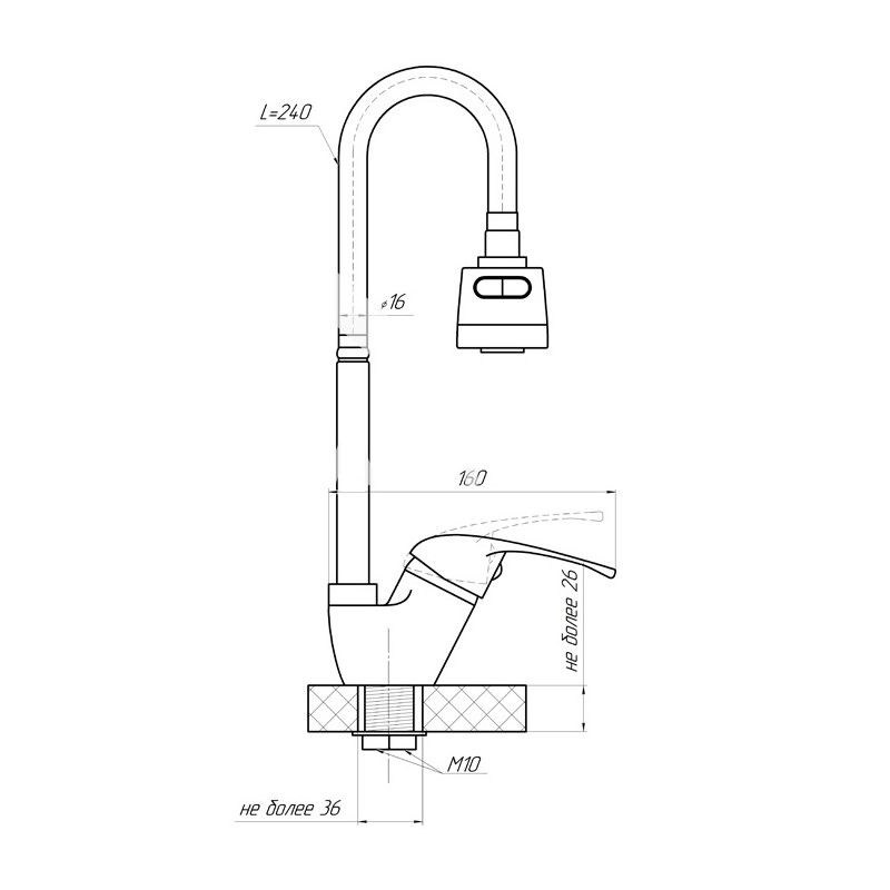 Смеситель для кухни с хирургической ручкой Сантаком stMIRA 5302у-79, хром