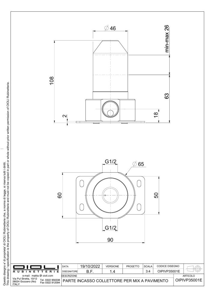 Oioli, внутренняя часть к встраиваемому в пол смесителю: для раковины или для ванны, артикул OIPIVP35001E