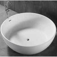 Акриловая ванна Abber AB9279 150х150 без гидромассажа Акриловая ванна Abber AB9279 150х150 без гидромассажа