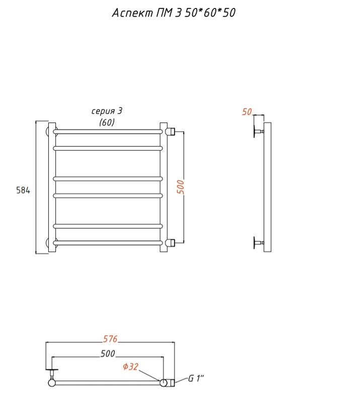 Водяной полотенцесушитель Тругор Аспект 3 ПМ 60x50 Хром Водяной полотенцесушитель Тругор Аспект 3 ПМ 60x50 Хром