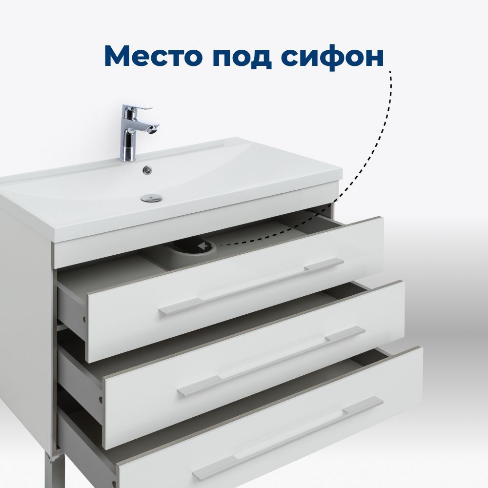 Тумба под раковину Aquanet Верона 90 белый (напольная 3 ящика) Тумба под раковину Aquanet Верона 90 белый (напольная 3 ящика)