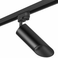 Комплект со светильником Rullo Rullo Lightstar R1T43737 Комплект со светильником Rullo Rullo Lightstar R1T43737