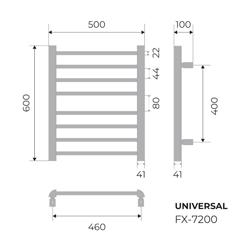 Полотенцесушитель электрический Fixsen UNIVERSAL 600х500 FX-7200F, графит, артикул FX-7200F