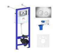 Комплект 5 в 1 инсталляции для подвесного унитаза Lavinia Boho Relfix 77020047