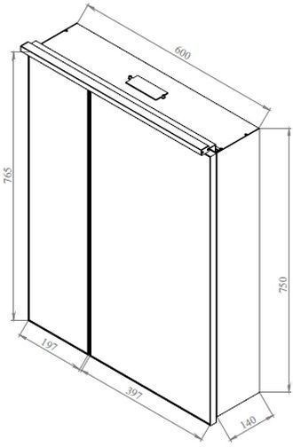 Зеркало-шкаф De Aqua 70 серебро