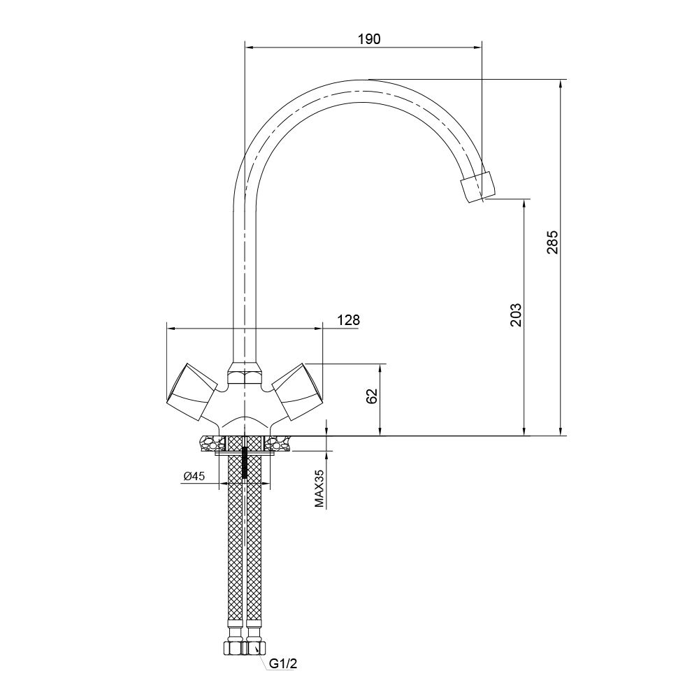 Смеситель для кухни WesnaArt TEPLO TEP04-110, хром