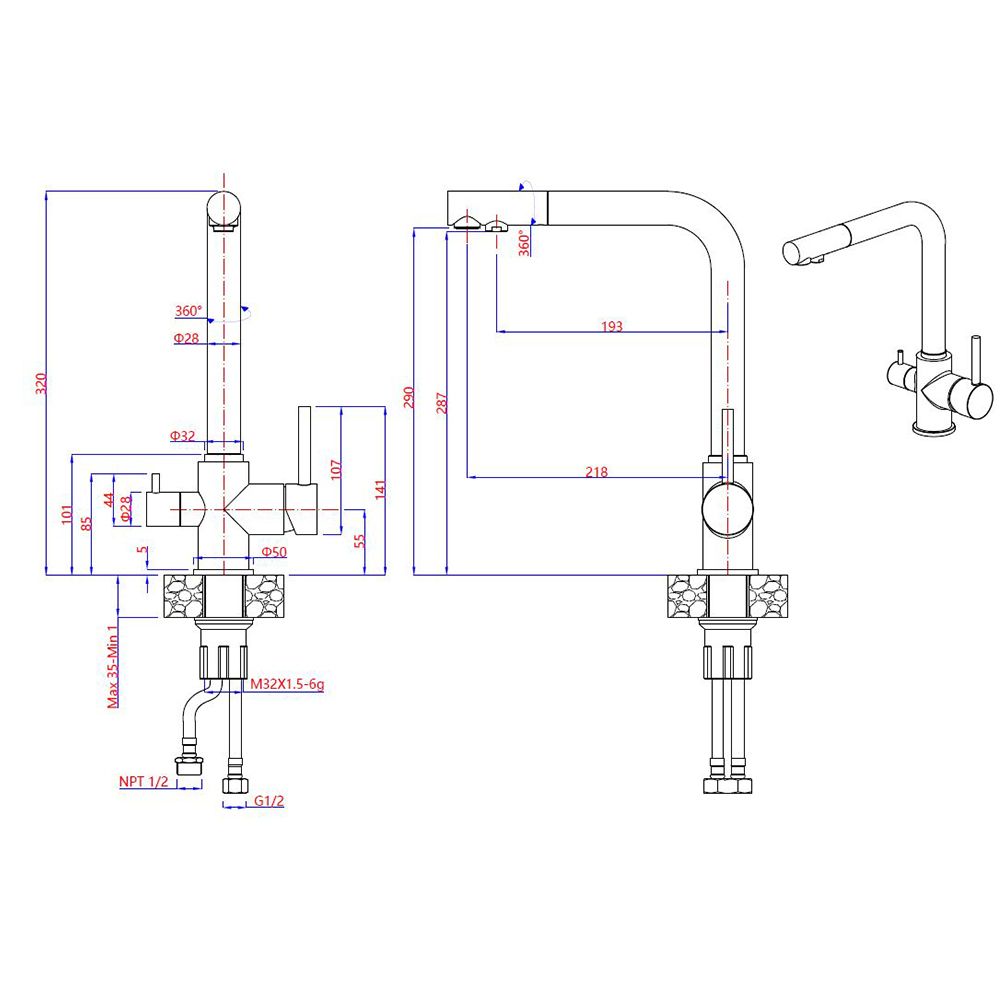 Смеситель для кухни с подключением фильтра GranFest 3611, терракот