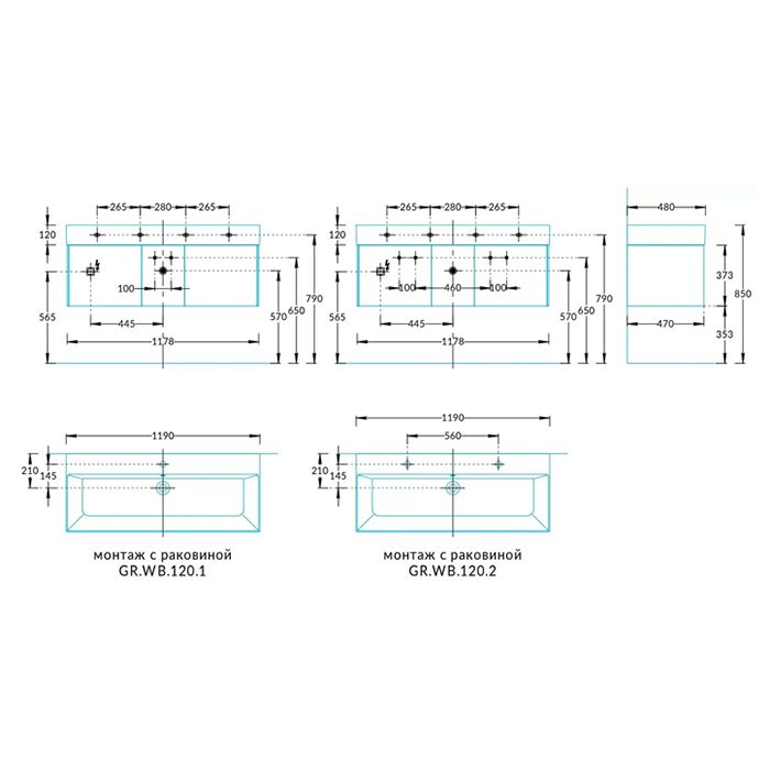 Тумба GRANDE подвесная 120, 3 ящика, структурированный орех, артикул GR.120.3\SNUT