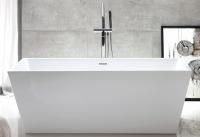 Акриловая ванна ABBER AB9224-1.7