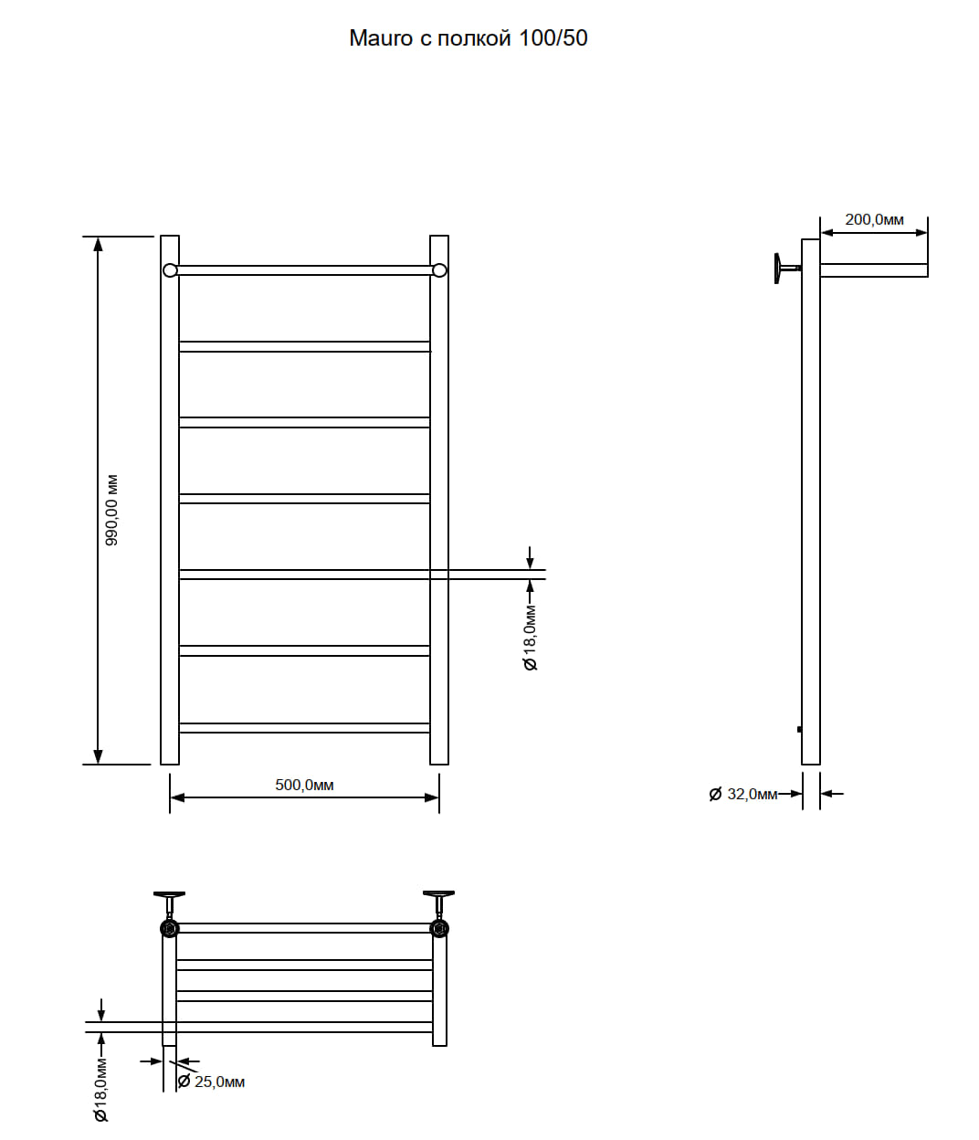 Полотенцесушитель электрический Aquanet Mauro 100х50 Тэн справа , с полкой