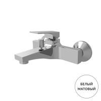 FIMA|Carlo Frattini Fit Смеситель для ванной, настенный, без душ. комплекта, излив 170мм, цвет: белый матовый