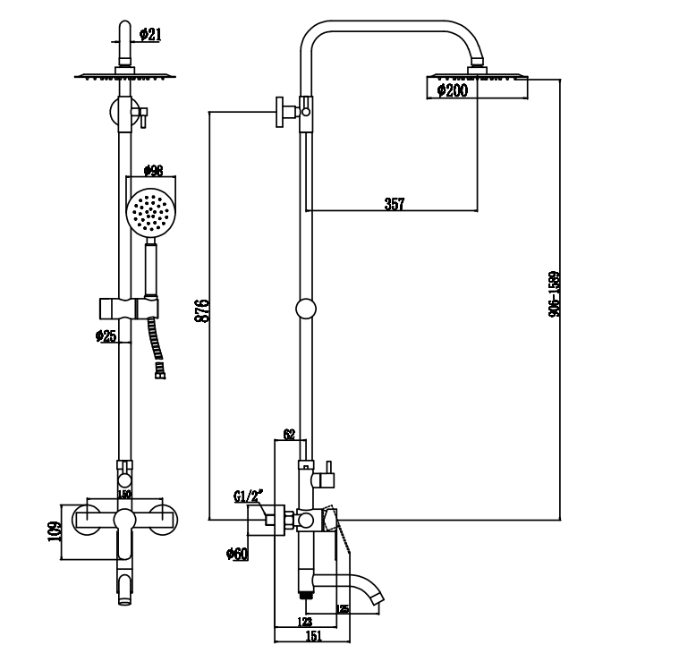 Душевая система Fmark FS8245Q, графит, артикул FS8245Q