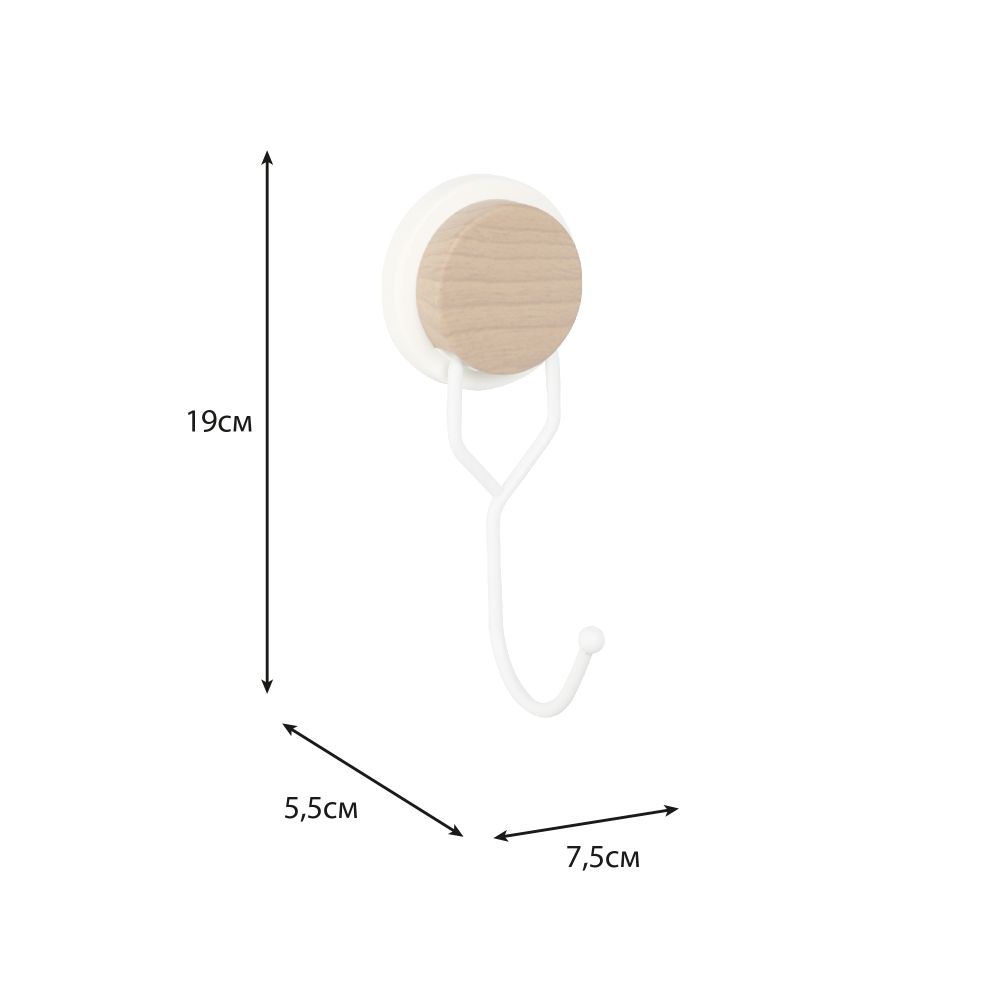 Крючок для ванной FIXSEN MAGIC WHITE FX-47005, белый/коричневый