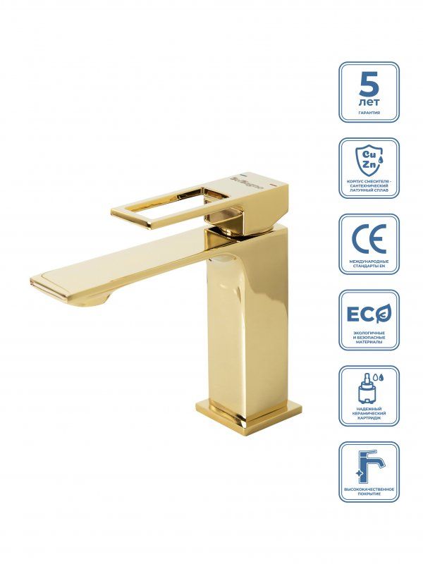 LUCE Смеситель для раковины без донного клапана, хром LUC-LVM-CRM, артикул LUC-LVM-CRM