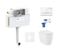 Комплект 5 в 1 Lavinia Boho Relfix Bell Pro 87551011