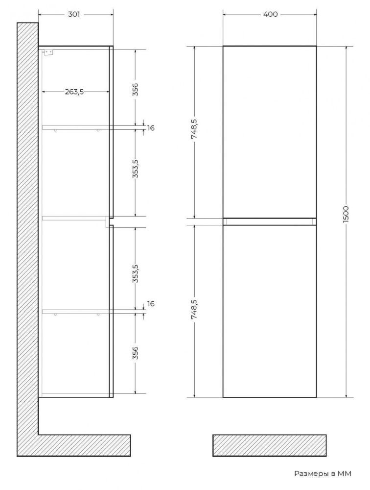 ELEGANT Пенал настенный, подвесной, Ниагара AM-ELEGANT-1500-2А-SO-NG-LED-P, артикул AM-ELEGANT-1500-2А-SO-NG-LED-P