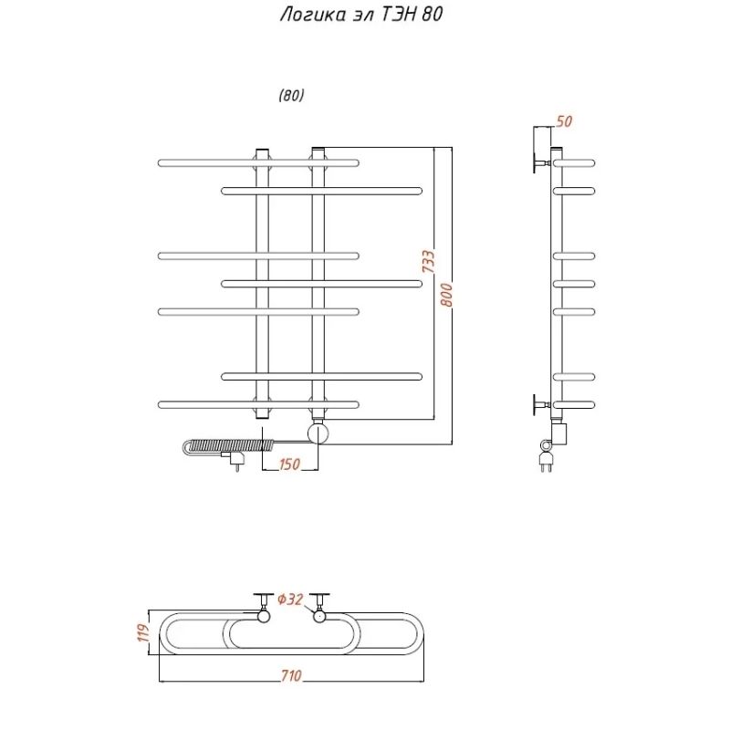 Электрический полотенцесушитель Тругор Логика элТЭН 80x60 Хром