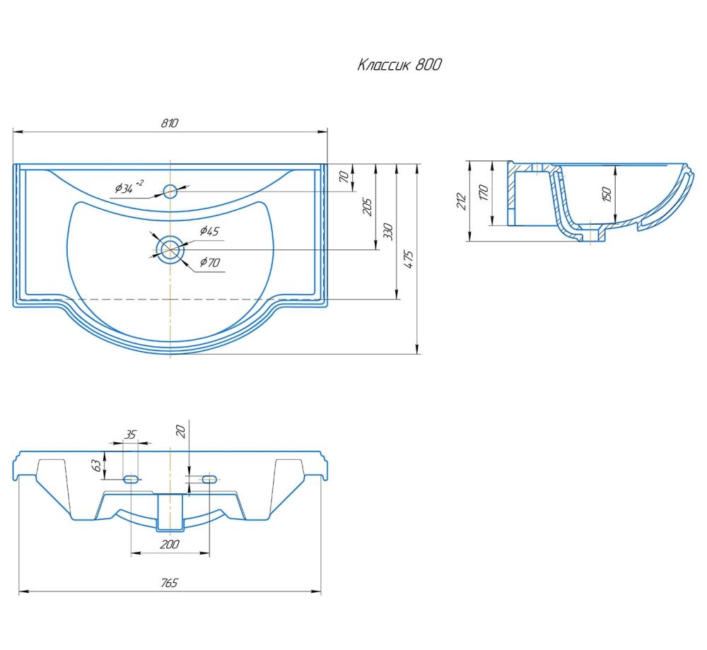 Раковина Kirovit Классик, 80 см, артикул Классик 80