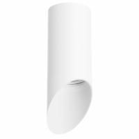 Комплект со светильником Rullo Rullo Lightstar R43636 Комплект со светильником Rullo Rullo Lightstar R43636