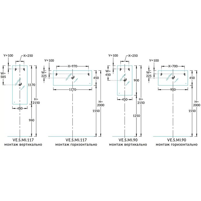 Зеркало VETRATA S 450х1170 мм, сенсор со сменой цвета подсветки и антизапотевание, белое