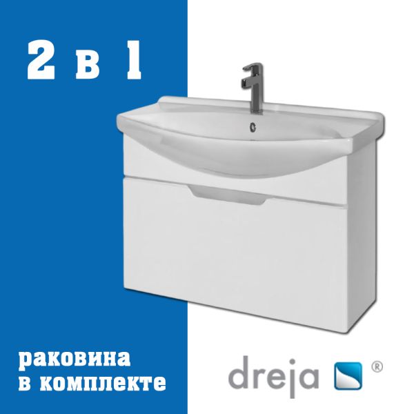 Тумба с раковиной подвесная Dreja Laguna 75 см, белый