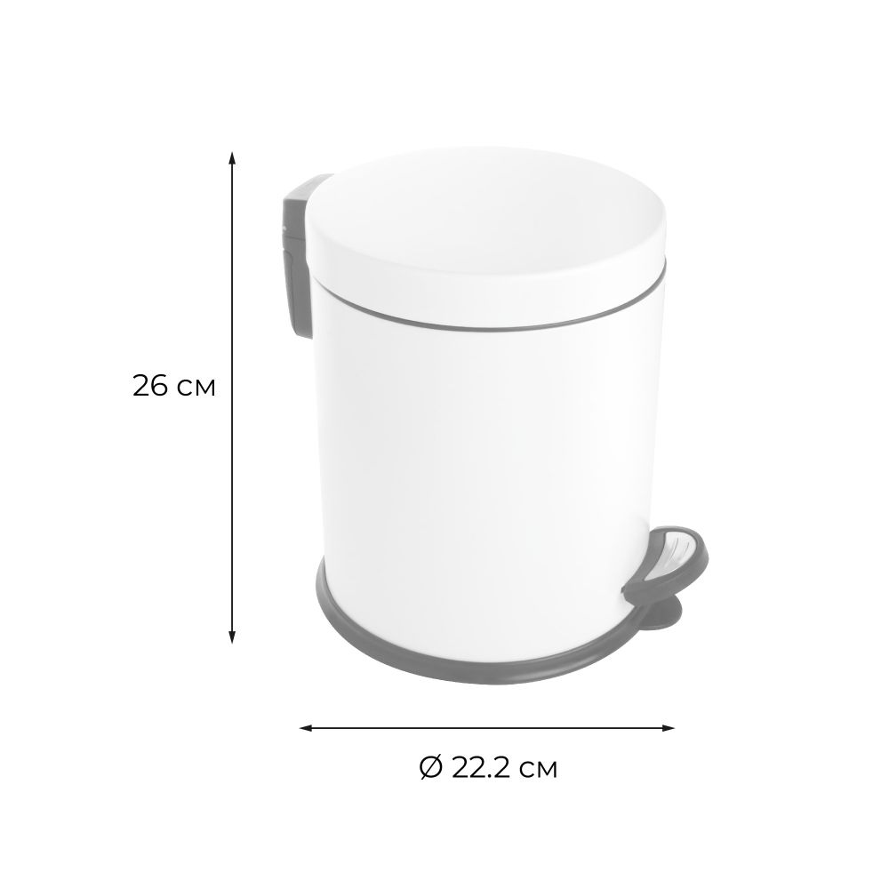 Ведро для мусора FIXSEN HoReCa FX-34024W, белый