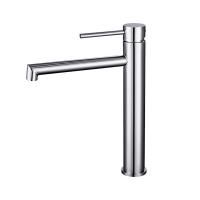 Смеситель STELLA для раковины, хром, высокий BOCH MANN BM8600